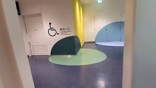 Mall Toilet in Japan | Lalaport Nagoya