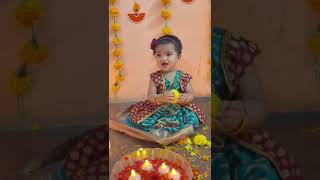 Happy Diwali from little baby dira ✨💫🤩🪔 #diwali #festival #shortsvideo #babygirl #diwalispecial