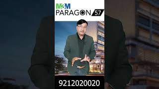 Latest M3M Commercial Investment || Paragon 57 | M3M 20 20 Offer 9212020020 #shorts #m3mcapital