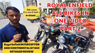 Royal Enfield Continental GT 650 & Interceptor 650 Detailed Review & Comparison 🔥