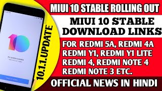 MIUI 10 STABLE ROM ROLLING OUT REDMI DEVICES | MIUI 10.1.1.0 REDMI NOTE 4 UPDATE