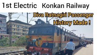 1st Electric Engine Coupling | #konkanrailway | &  50103 Diva Ratnagiri passenger Successfully Run |