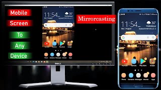 📱How To Cast Android Screen To Pc🔥|| How To Cast Android Screen to TV || Screen Cast With Data Cable