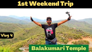 BALAKUMARI TEMPLE || Gopalpur Sightseeing || Ride with 1st Subscriber || Ganjam| The Phd Vlogger