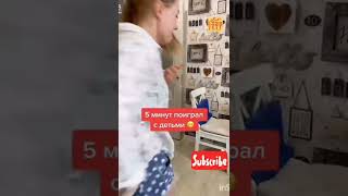 #Shorts,tiktok trends,тик ток тренды,танцуй если знаешь этот тренд,музыка для флешмоба