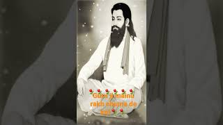 Mera Mann                        #shorts #status_satguru_ ravidas _ji⚘