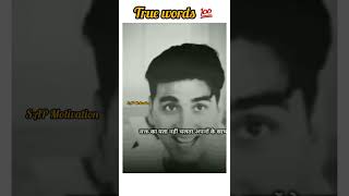 Akshay Kumar true line 💯||Motivation status ||#shorts