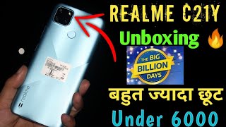 Realme C21y Unboxing under 6000 4/64GB ||Flipkart big billion sale (2021)biggest discount in phone's