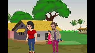 मोर्डन बहू || hindi kahani #cartoon #chromatoon #animation