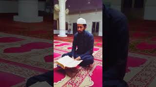 Tilawat e Quran majeed // Hafiz Nadeem