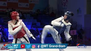 HIGHLIGHT |Women +67kg Semifinal，Bianca WALKDEN (GBR) VS Aleksandra Kowalczuk (POL)