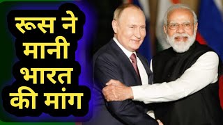 RUSSIA VS UKRAINE WAR UPDATE | Live War News in Hindi | Pakistan Bomb Blast Today | रूस vs भारत