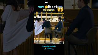 Rich.Man.full movie explained in hindi part - 1 |#shorts #ytshorts