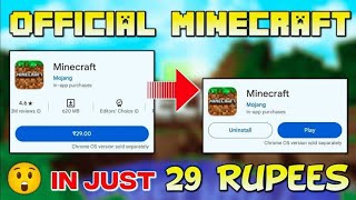 Download Official Minecraft From Play Store In Just “₹29” Rupee 🤑| Minecraft सिर्फ 29 रूपए में