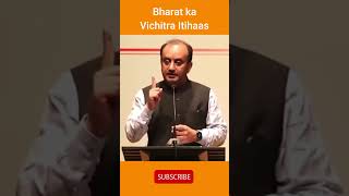 Sudhanshu Trivedi quotes V. S. Naipaul #hinduhistory #hindu