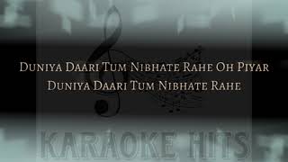 Thora Sa Haq (Shafqat Amanat Ali) Karaoke 🎤