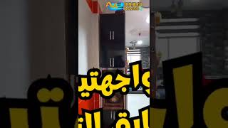 هادي هيا لهمزى لمتلقاش لمكيناش بحالها فراش و موقع و جمال #fypage #facebook #followforfollowback #ins