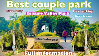 Best couple park in Leisure Valley Park | Haryana park in couple park | free parking | free entry |