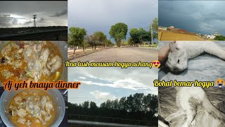 Eid Vlog q nh bna ski☹️ logo mn insaniyat nh rhi💔 Achanq wli barish ne kia haal krdia🙆‍♀️ Vlog #67