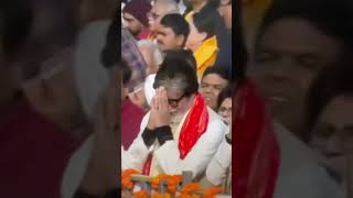 Modi meets Bachchan at Ayodhya #modi #ayodhyarammandir #ayodhya #amitabhbachchan #shorts