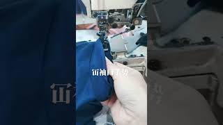 How To Sew Btoom Hem Process  Learn Sewing #Shorts