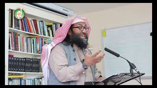 Khutbah of Eidul Fitr 1442H - Ustadh Rashed Al-Madani