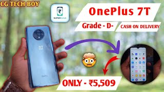 OnePlus 7T | unboxing video | cashify super sale | refurbished mobile unboxing #oneplus7t