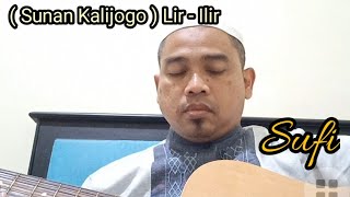 Lir ilir | Sunan Kalijogo #shorts