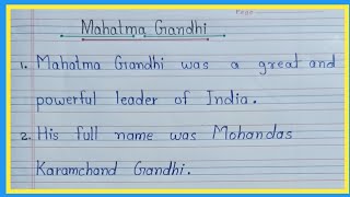 20 lines on Mahatma Gandhi in English Essay Writing-learn