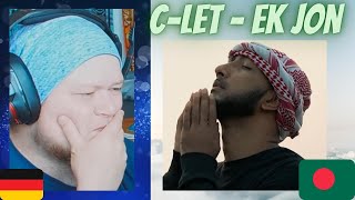 THAT WAS HEARTBREAKING | 🇧🇩 Ek Jon - C-Let ft. Nasim Shah | GERMAN Rapper reacts