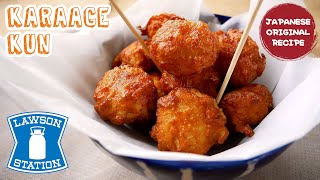 Ide Bisnis Makanan Jepang [Halal] ! -Resep Duplikasi KARAAGE KUN LAWSON di Jepang!