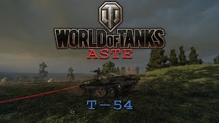 World of Tanks: "Annoin Tonnin Expat" XLVIV - T-54