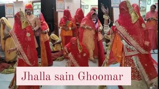 First Ghoomar in Sasural || Bhabhisa❤️ ||#rajasthanighoomar #rajputana#jodhpur  #udaipur #jaipur