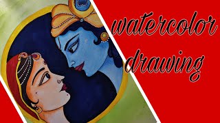 Janamastmi Special Drawing/Watercolor painting Easy for Beginners