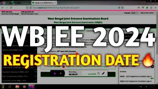 WBJEE 2024🔥Registration😍 || Wbjee Exam 2024🫠 || Registration Date🔥 || Jadavpur University Admission😍