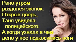 Ночью в дверь Тани позвонили. На пороге стояла худая, трясущаяся сестра с синими кругами вокруг глаз