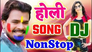 Bhojpuri Holi NonStop Dj Song 2019 || Pramodh Premi - Dj Song || BHOJPURI HOLI NonStop DJ SONG 2019