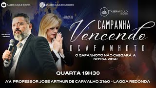 CAMPANHA VENCENDO O GAFANHOTO- 19h30 - 03/04/2024 - QUARTA-FEIRA