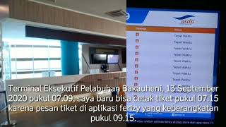 Cuma 1 jam ! dari Bakauheni ke Merak naik KMP Jatra III dari terminal eksekutif Bakauheni