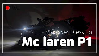 Mclaren P1 black ver Dress up