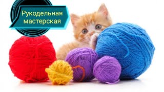 Рукодельная мастерская "Месяц финишей", отчёт N2