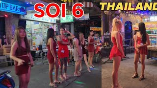 PARADISE 🇹🇭 SOI 6 STREET SCENE PATTAYA BEACH ROAD,THAILAND