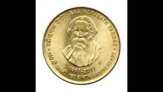 Indian 5 Rupee Coin series - Episode 15, Rabindranath Tagore