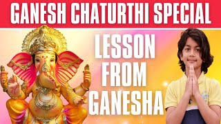 Learning From Lord Ganesha |Motivation |Ganesh Chaturthi special 🙏#ganeshchaturthi #motivation