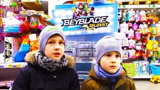 BeyBlade / Влад и Свят покупают БэйБлэйд / Видео для детей