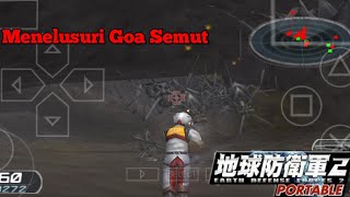 Masuk Ke Goa Semut : Earth Defense Force 2 #