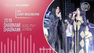 Shabnami Surayo ft Shabnami Sobiri 2019 🎶 Dar Nasibam