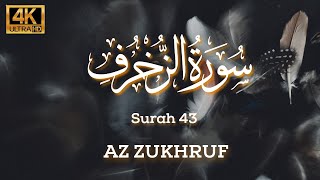 surah az zukhruf beautiful Quran Recitation Mishary Rasheed Alfasy