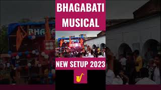 BHAGABATI MUSICAL NEW SETUP2023 SAXOPHONE🎷ମଥାରେ ଦେଈ ପାଟ ଓଢଣୀ#bhasani#dj#kendrapada#bhagabatimusical