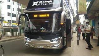 Shohagh 8497 going to Chittagong form Malibagh,Dhaka 💥